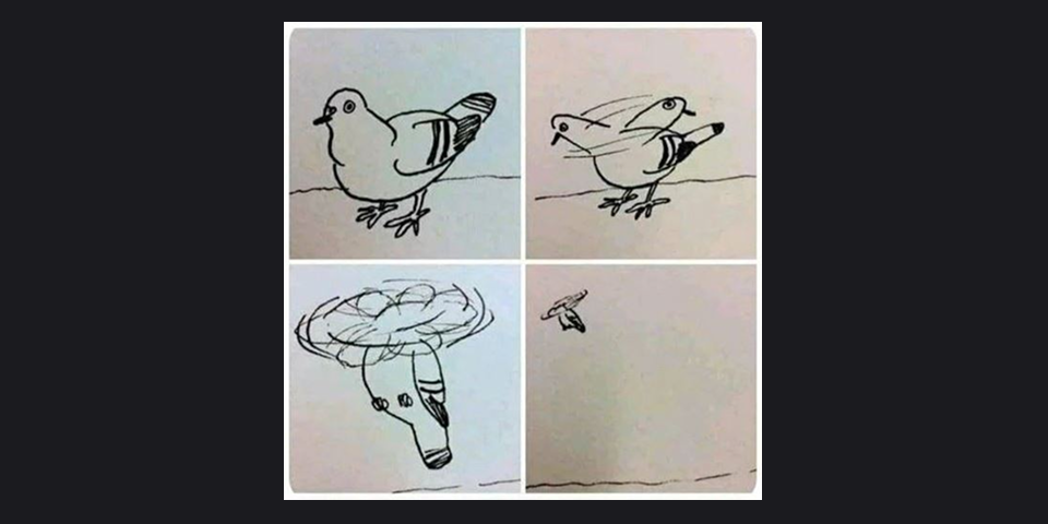 모가지로날아보자